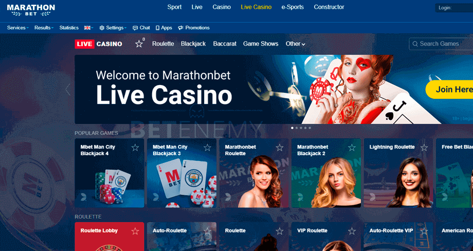 Марафон онлайн казино вулкан казино 777 отзывы